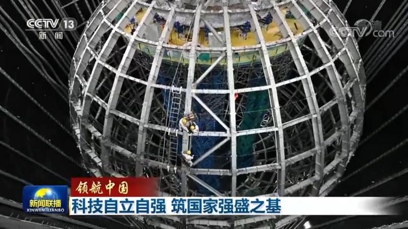 工厂智能化改造软件定制开发公司