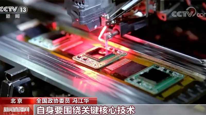 Python RPA自动化：入门者必知的关键要素