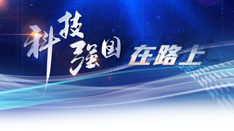 互联网技术基础教程，选对入门路径比埋头苦学更重要